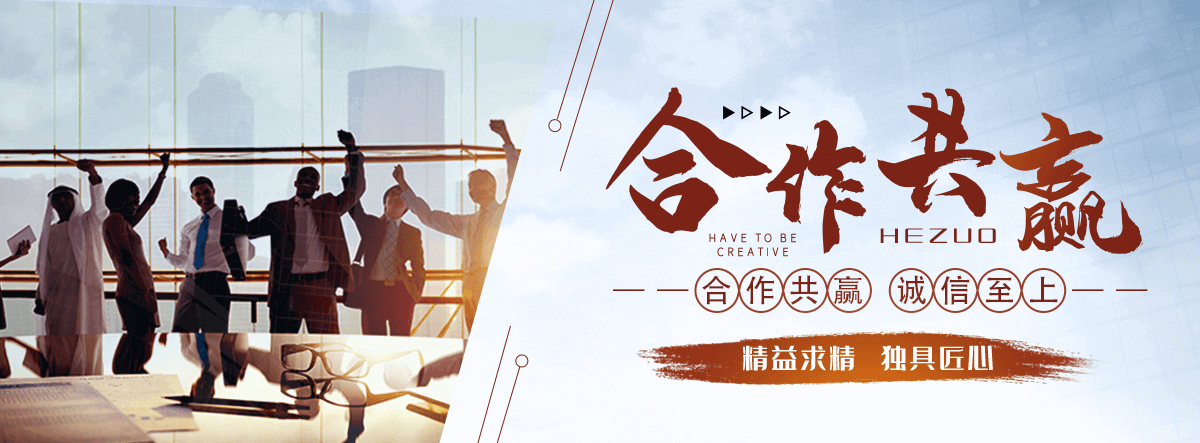 昭通锈蚀钢板